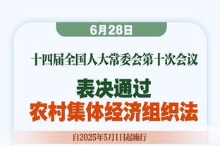 卡塔尔换上3门！下半场一开始，卡塔尔连换三人，2门换下