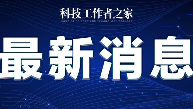 雷竞技官网手机版入口