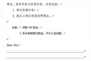 恩比德生涯第5次半场30+ 1996-97赛季后其他中锋不超过2次