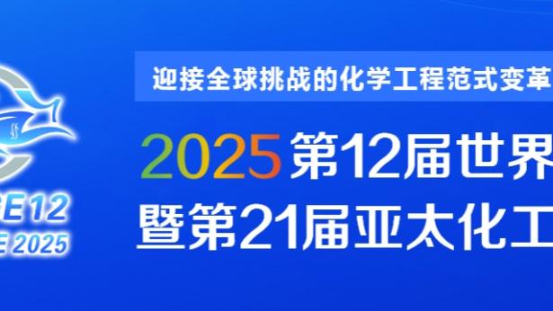 开云app下载最新版截图1