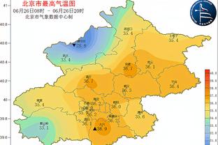 记者：泰山队原计划从北京到济南的高铁停运，改签车次还没定