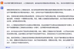 图片报：诺伊尔续约之后，拜仁暂时不会追求科贝尔