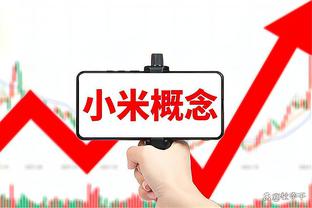 杰克逊全场数据：1粒进球，3次越位全场最多，获评7.2分