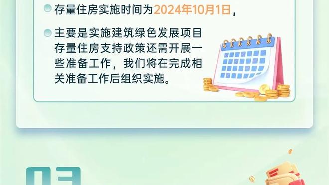 勒沃库森晒两位中国U16小将随梯队训练照：愿小将们有所收获